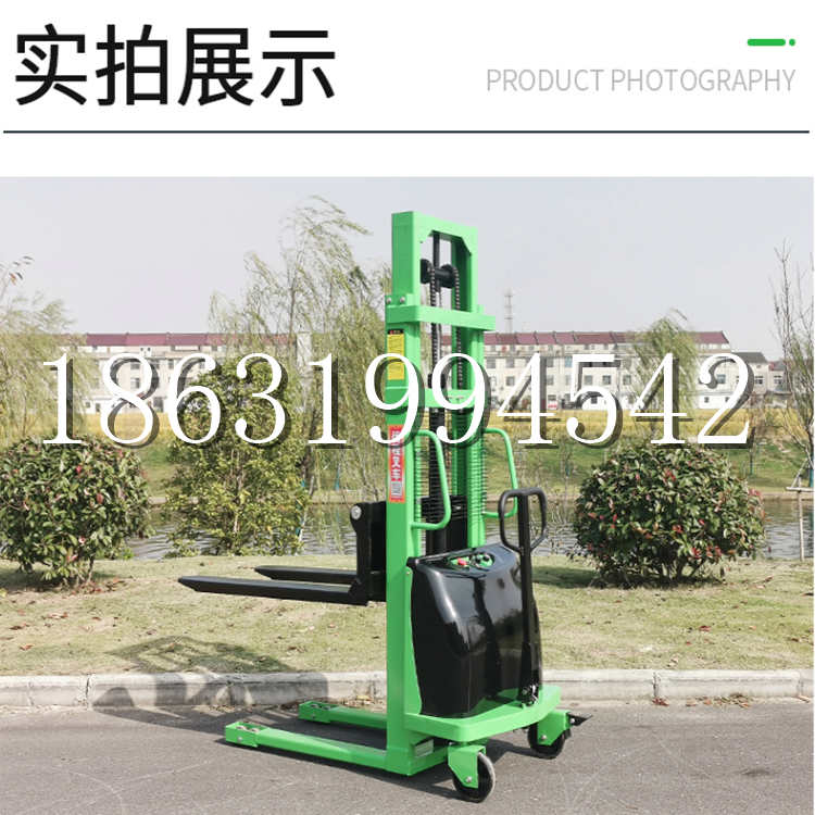 兴城市电动叉车堆高车液压铲车电瓶1吨2吨站驾步行式小型全自动叉车